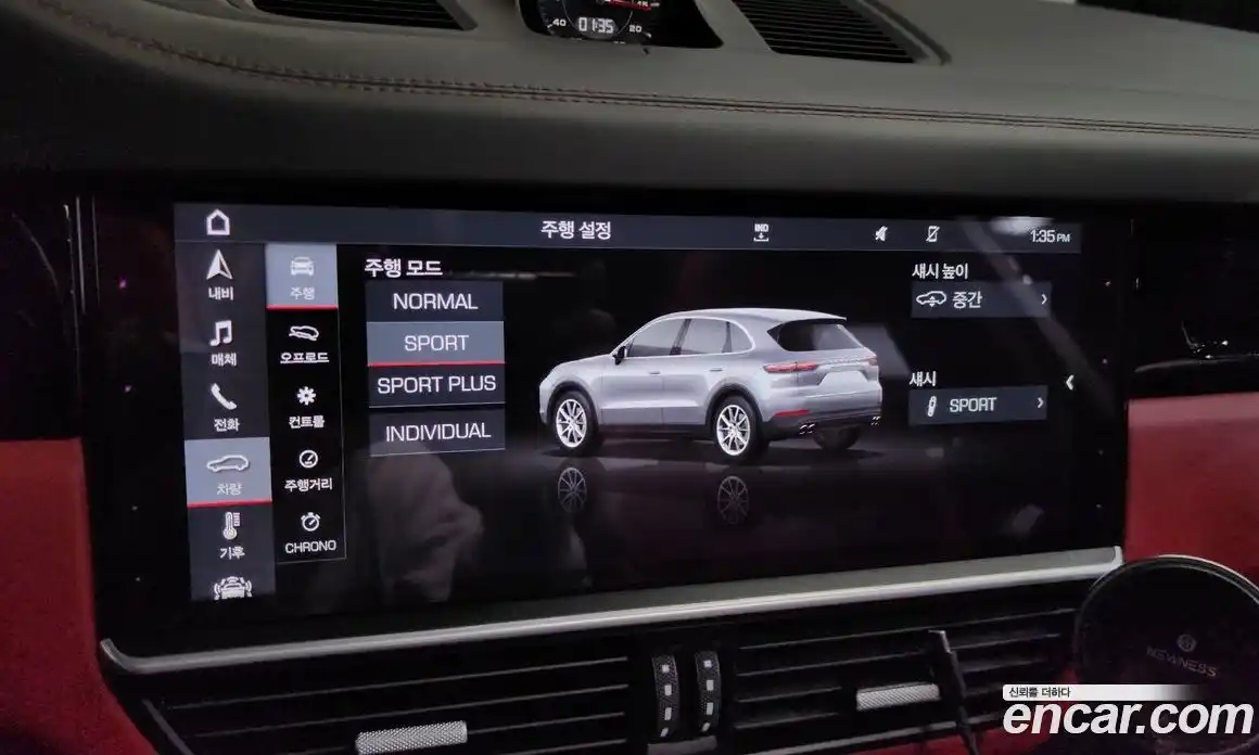 Porsche Cayenne 2019 3.0 гидро в Москве № 294142, фото 17