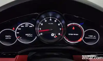 Porsche Cayenne 2019 3.0 гидро в Москве № 294142, миниатюра 8