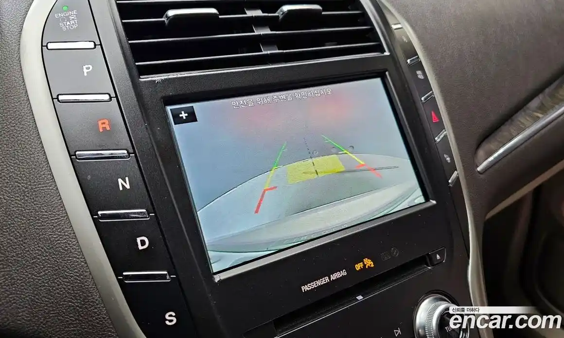 Lincoln MKC 2019 2.0 гидро в Москве № 304119, фото 16