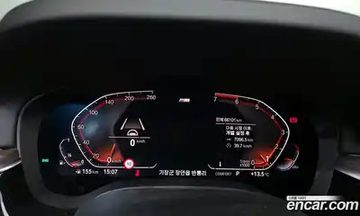 BMW 5-Series 2020 2.0 гидро в Москве № 304690, миниатюра 8
