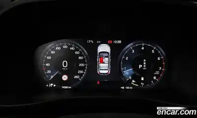 Volvo XC40 2021 2.0 гидро в Москве № 312647, миниатюра 8