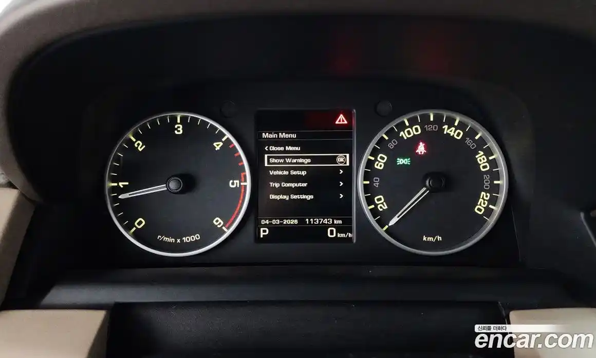 Land Rover Discovery 2016 3.0 гидро в Москве № 315946, фото 8