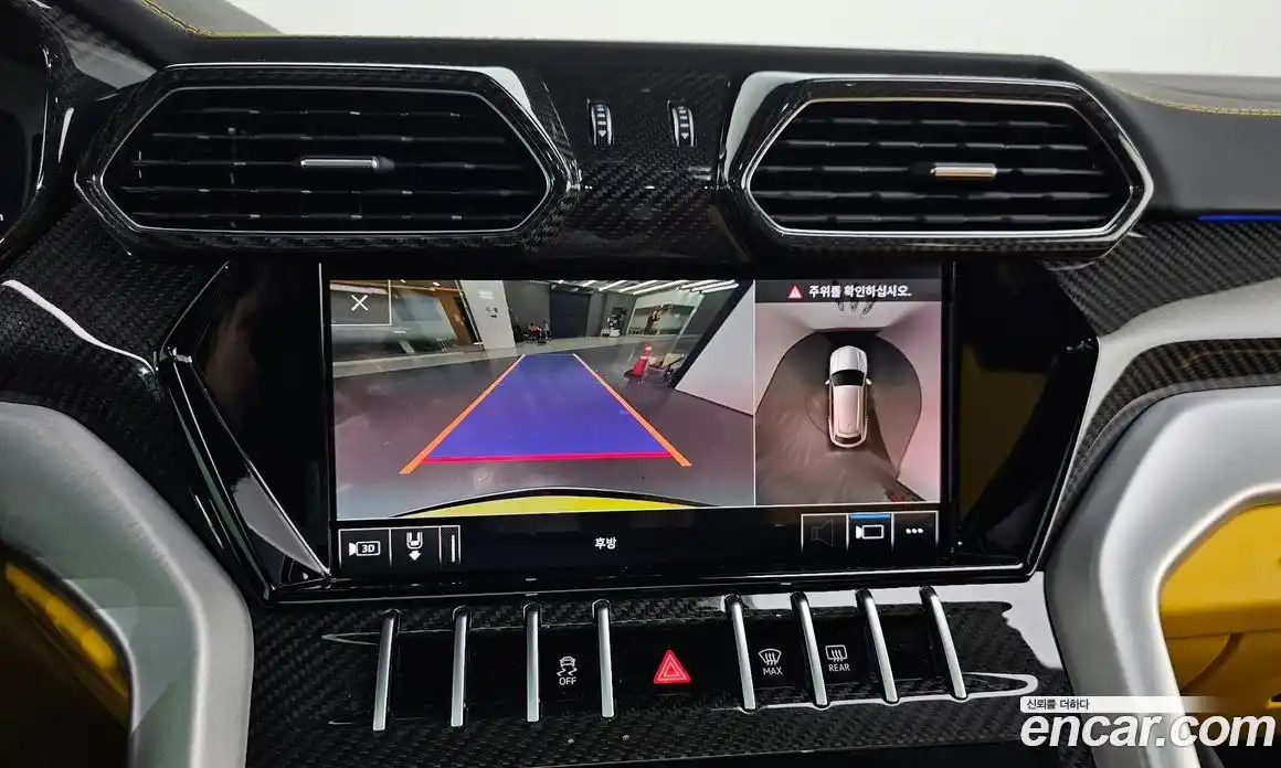 Lamborghini Urus 2020 4.0 гидро в Москве № 320833, фото 14