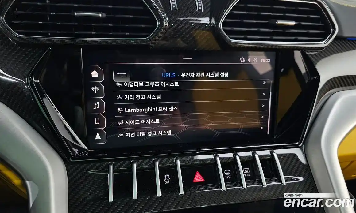 Lamborghini Urus 2020 4.0 гидро в Москве № 320833, фото 17