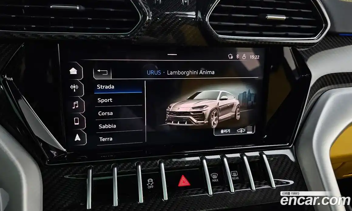 Lamborghini Urus 2020 4.0 гидро в Москве № 320833, фото 18