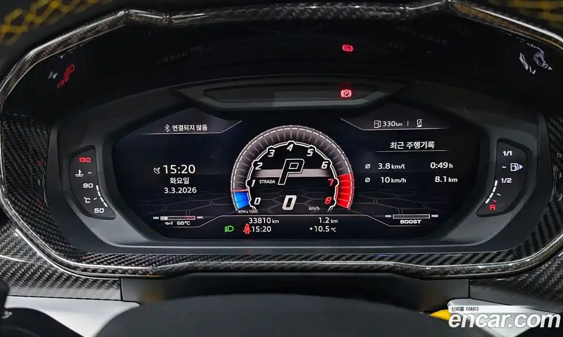 Lamborghini Urus 2020 4.0 гидро в Москве № 320833, фото 8