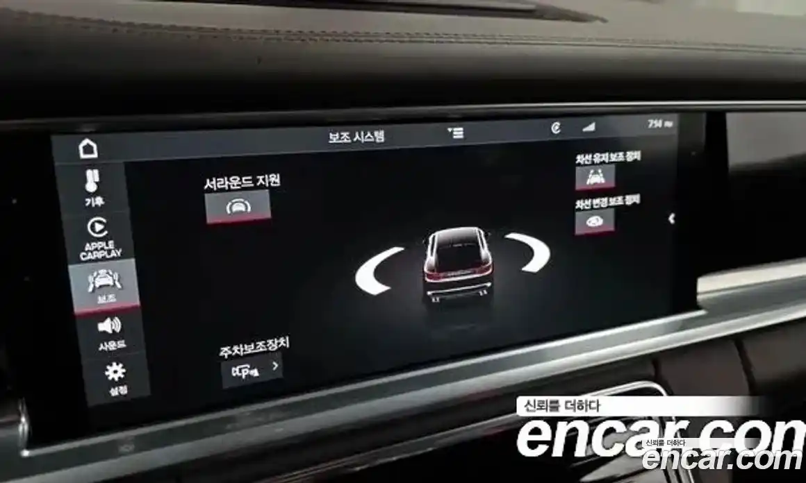 Porsche Panamera 2018 3.0 гидро в Москве № 326993, фото 17