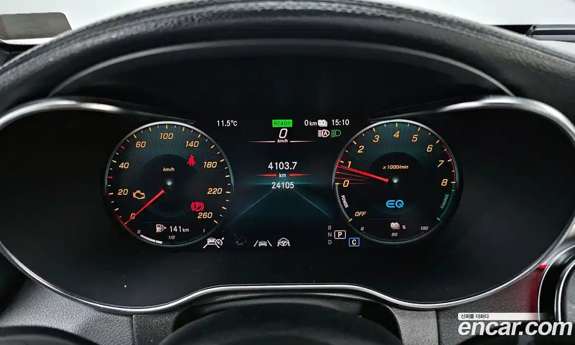 Mercedes-Benz GLC-Class 2023 2.0 гидро в Москве № 338179, фото 8