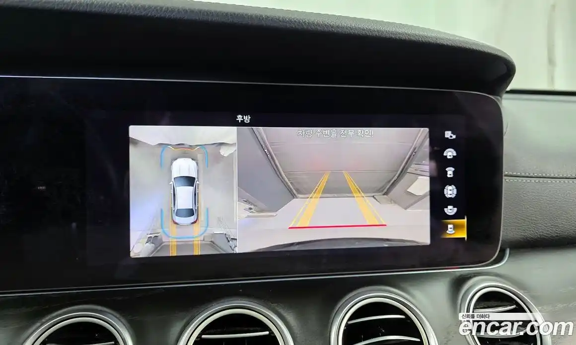 Mercedes-Benz E-Class 2022 2.0 гидро, фото 15