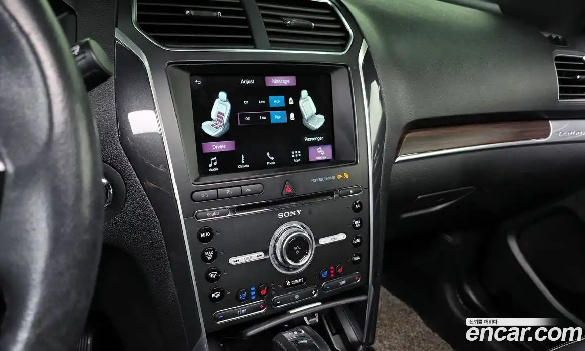 Ford Explorer 2017 2.3 гидро в Москве № 362264, фото 14