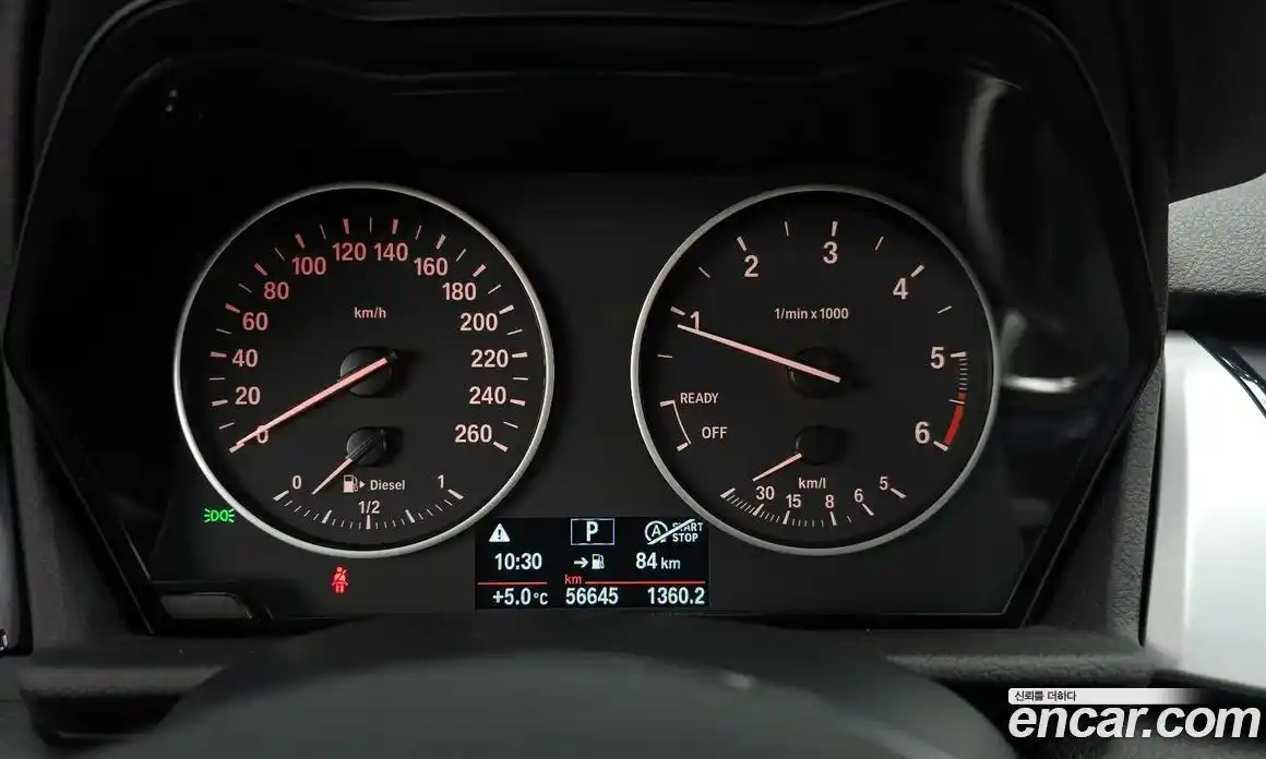 BMW 2-Series 2015 2.0 гидро в Москве № 366386, фото 8