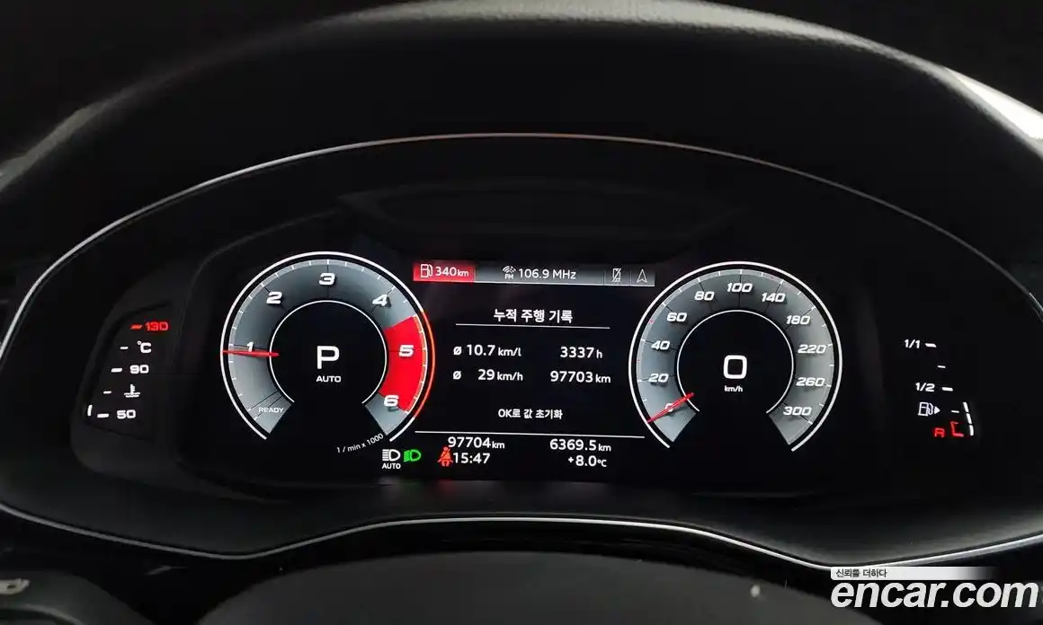 Audi Q7 2021 3.0 гидро в Москве № 391700, фото 8