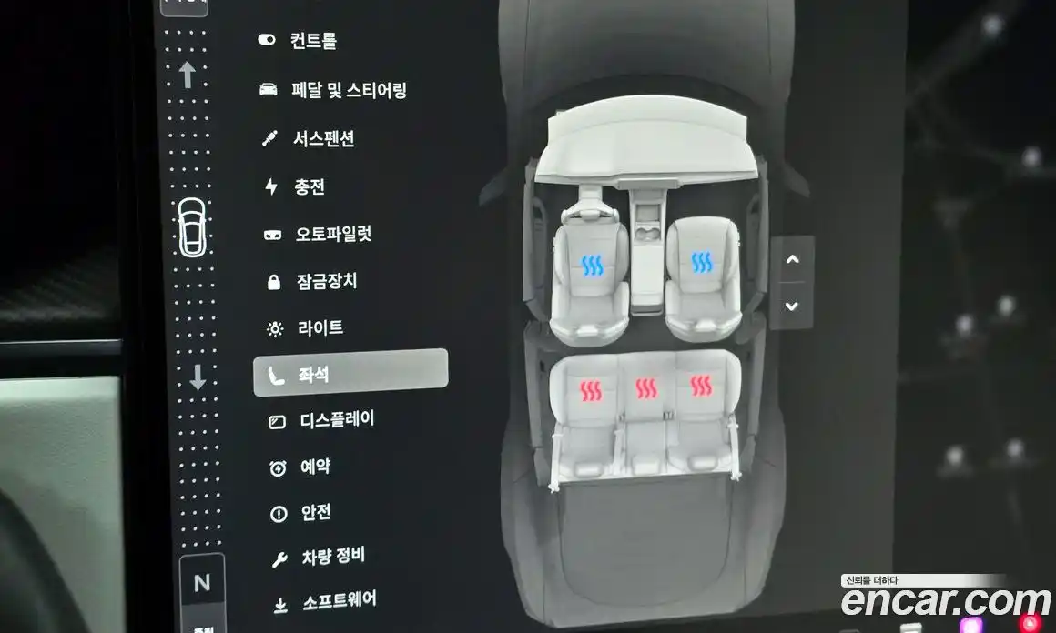 Tesla Model S 2023 0.3 гидро в Москве № 418952, фото 17