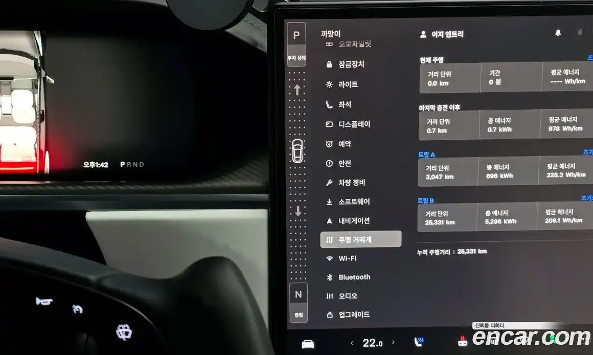 Tesla Model S 2023 0.3 гидро в Москве № 418952, фото 9