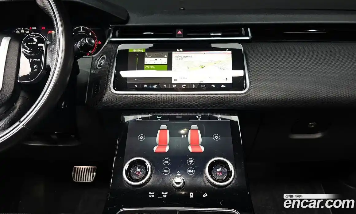 Land Rover Range-Rover Velar 2018 2.0 гидро в Москве № 431472, фото 14