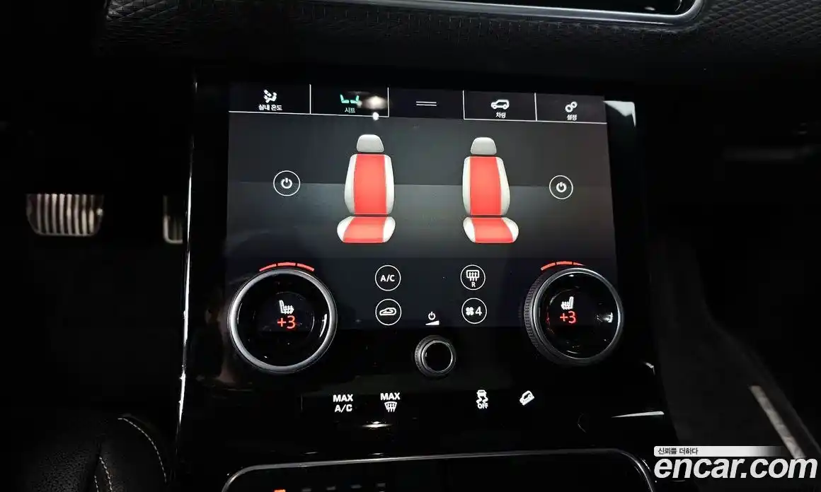 Land Rover Range-Rover Velar 2018 2.0 гидро в Москве № 431472, фото 16
