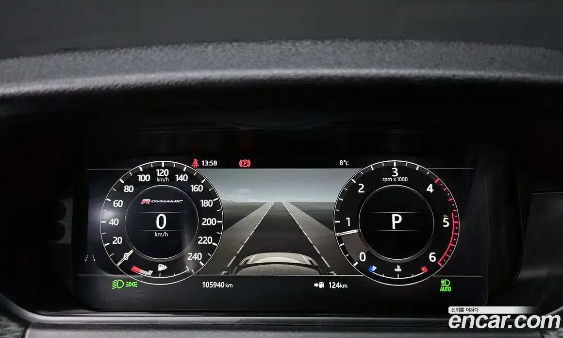 Land Rover Range-Rover Velar 2018 2.0 гидро в Москве № 431472, фото 8