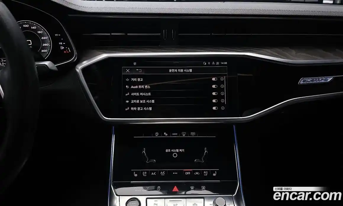 Audi A6 2021 2.0 гидро в Москве № 468790, фото 15