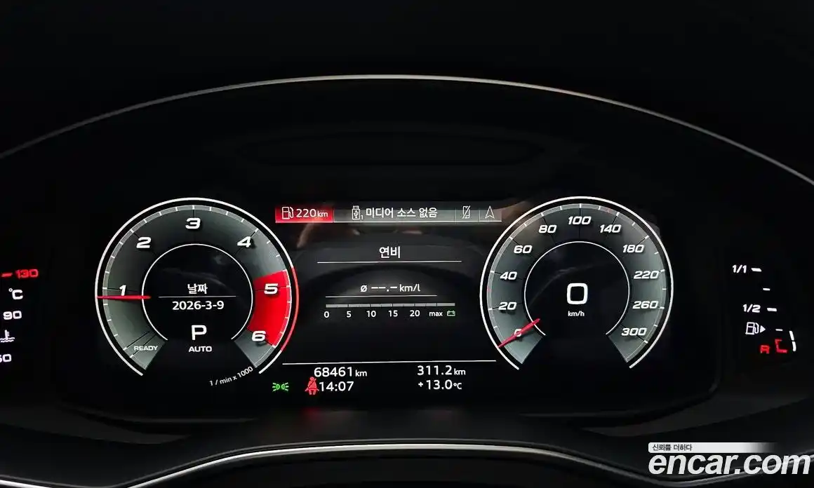 Audi A6 2021 2.0 гидро в Москве № 468790, фото 8