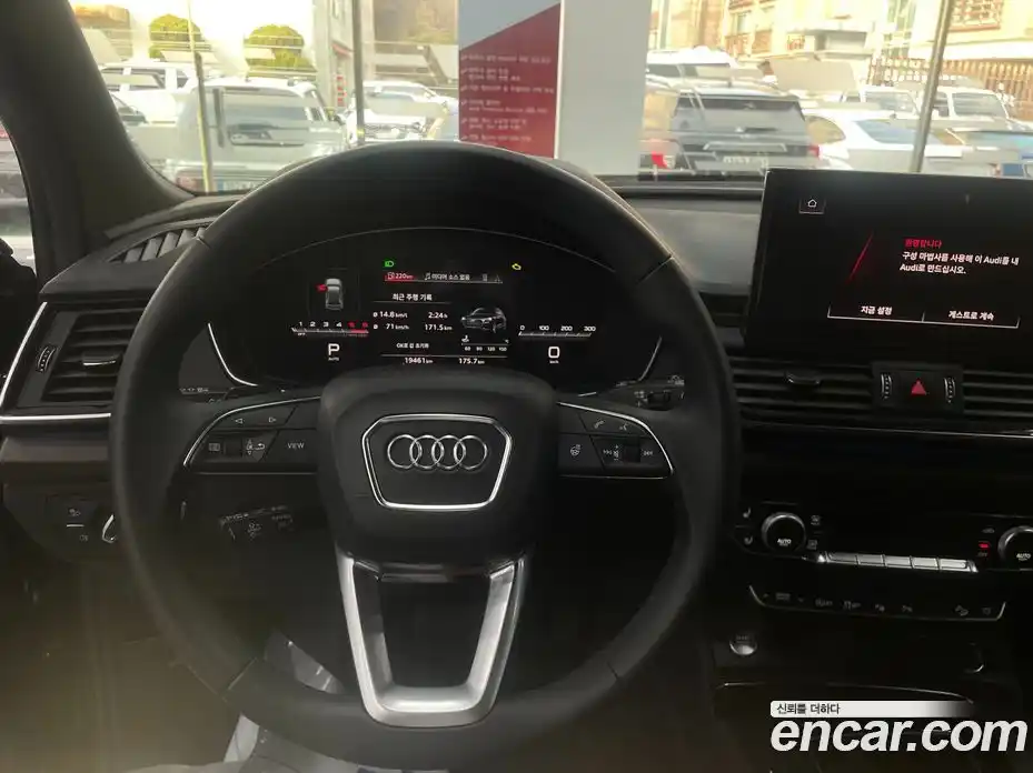 Audi Q5 2023 2.0 гидро в Москве № 497221, фото 15