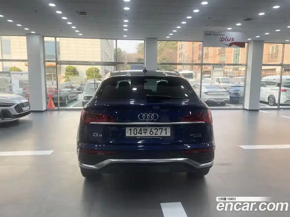 Audi Q5 2023 2.0 гидро в Москве № 497221, фото 4