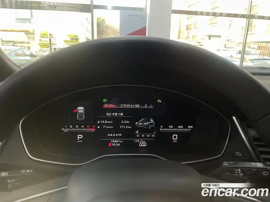 Audi Q5 2023 2.0 гидро в Москве № 497221, фото 8