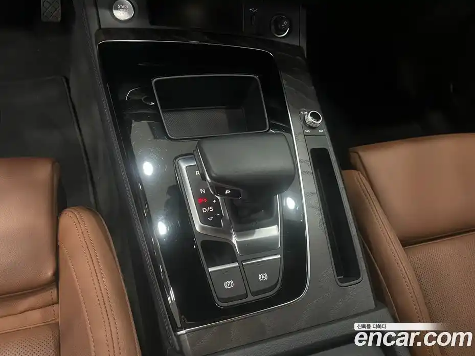Audi Q5 2023 2.0 гидро в Москве № 497221, фото 9