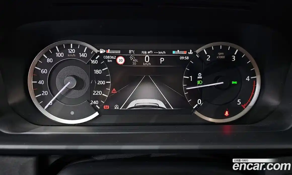 Land Rover Discovery 2022 3.0 гидро в Москве № 498726, фото 8