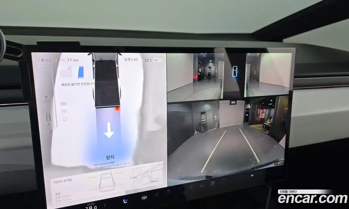 Tesla Cybertruck 2024 0.1 гидро в Москве № 499497, фото 15