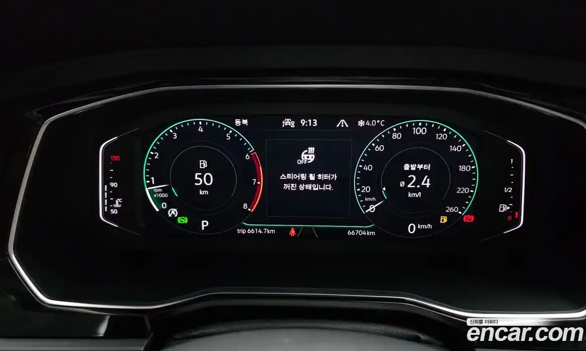 Volkswagen Jetta 2022 1.5 гидро в Москве № 499935, фото 8