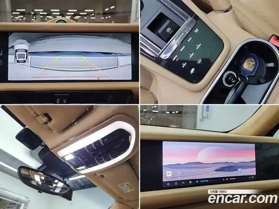 Porsche Cayenne 2013 4.8 гидро в Москве № 545832, фото 16