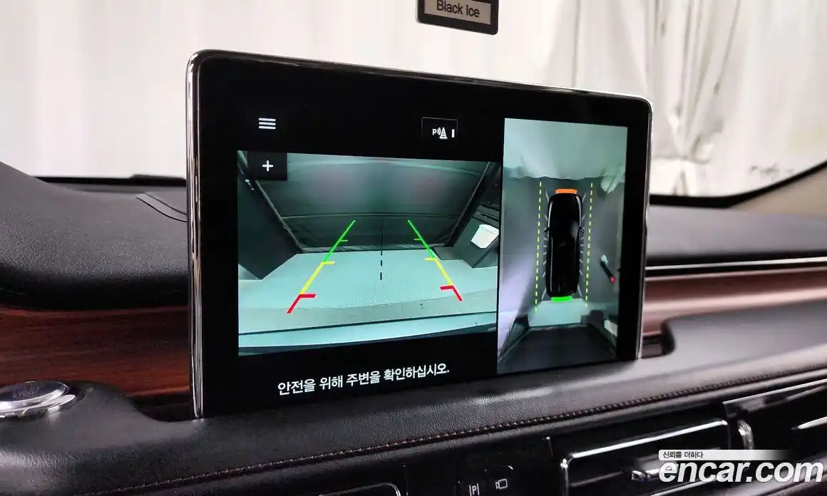 Lincoln Aviator 2021 3.0 гидро в Москве № 547555, фото 15