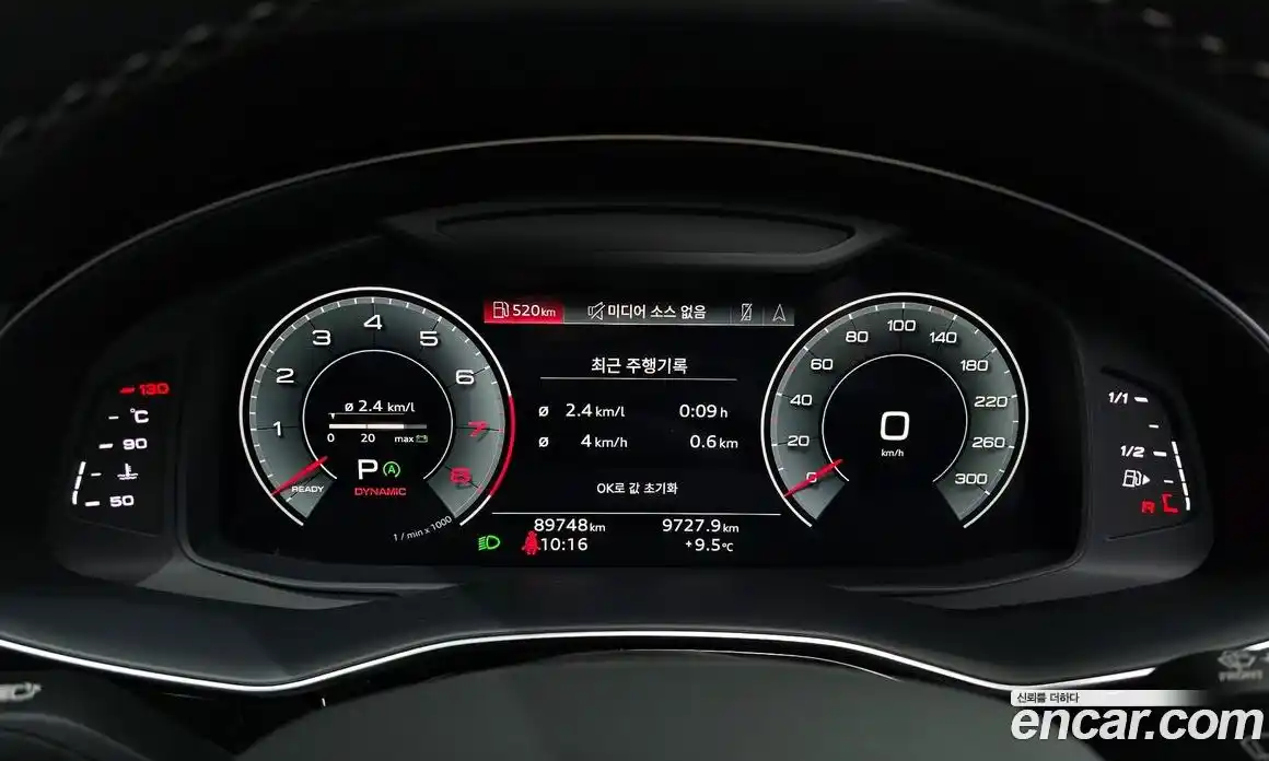 Audi Q7 2022 3.0 гидро в Москве № 593047, фото 8