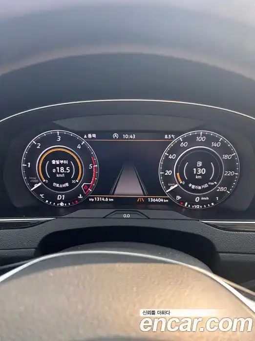 Volkswagen Arteon 2019 2.0 гидро в Москве № 607565, фото 9