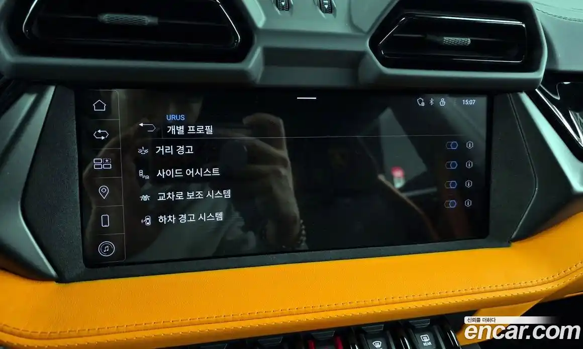 Lamborghini Urus 2025 4.0 гидро в Москве № 611400, фото 16