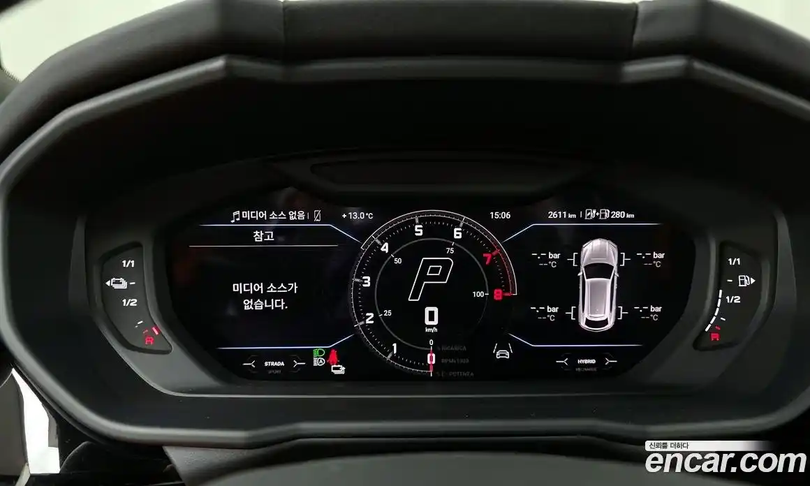 Lamborghini Urus 2025 4.0 гидро в Москве № 611400, фото 8