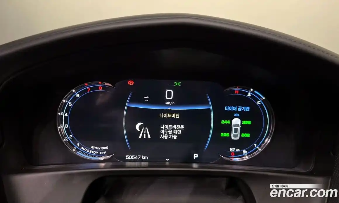 Cadillac CT6 2019 3.6 гидро в Москве № 611570, фото 8