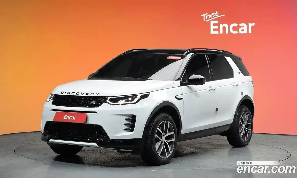 Land Rover Discovery Sport 2025 2.0 гидро в Москве № 627289, фото 20