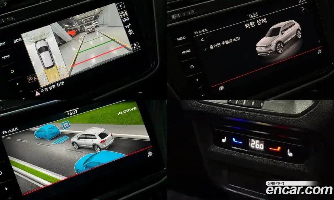 Volkswagen Tiguan 2024 2.0 гидро в Москве № 628841, фото 17