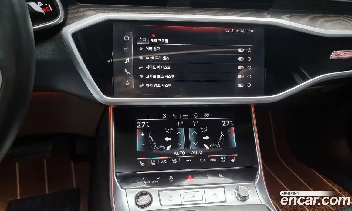 Audi A6 2022 2.0 гидро в Москве, фото 15