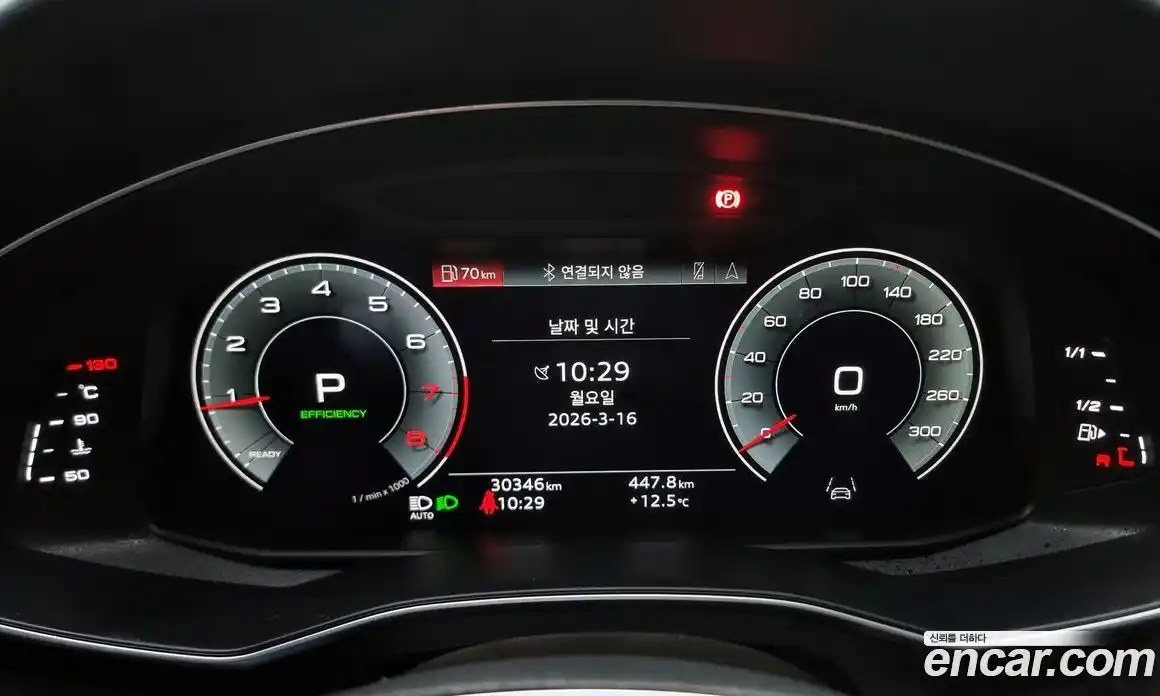 Audi A6 2022 2.0 гидро в Москве, фото 8