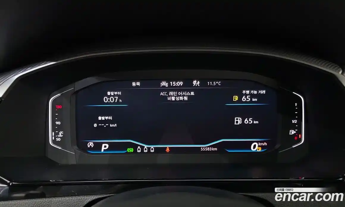 Volkswagen Arteon 2023 2.0 гидро в Москве № 725108, фото 8