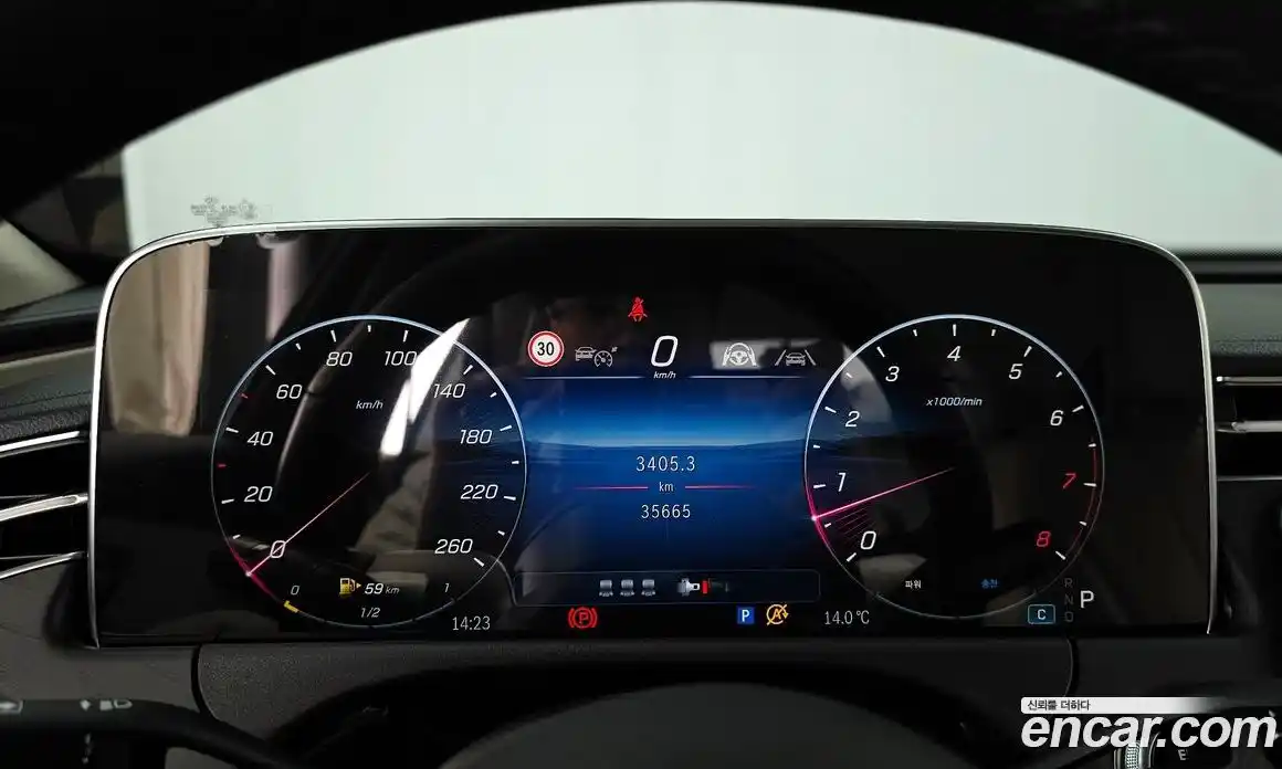 Mercedes-Benz E-Class 2024 2.0 гидро в Москве № 749012, фото 8