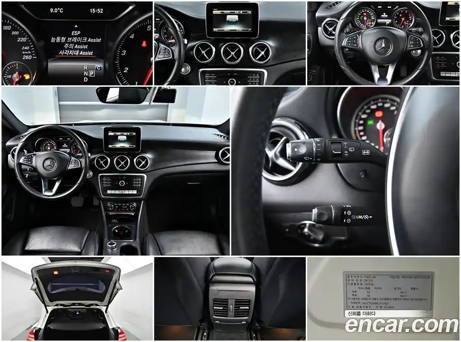Mercedes-Benz GLA-Class 2018 2.0 гидро в Москве № 749202, фото 19