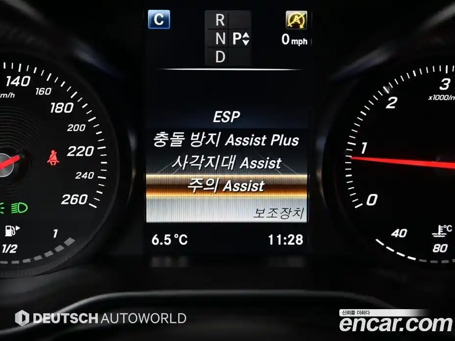 Mercedes-Benz C-Class 2016 2.1 гидро в Москве № 764228, фото 16