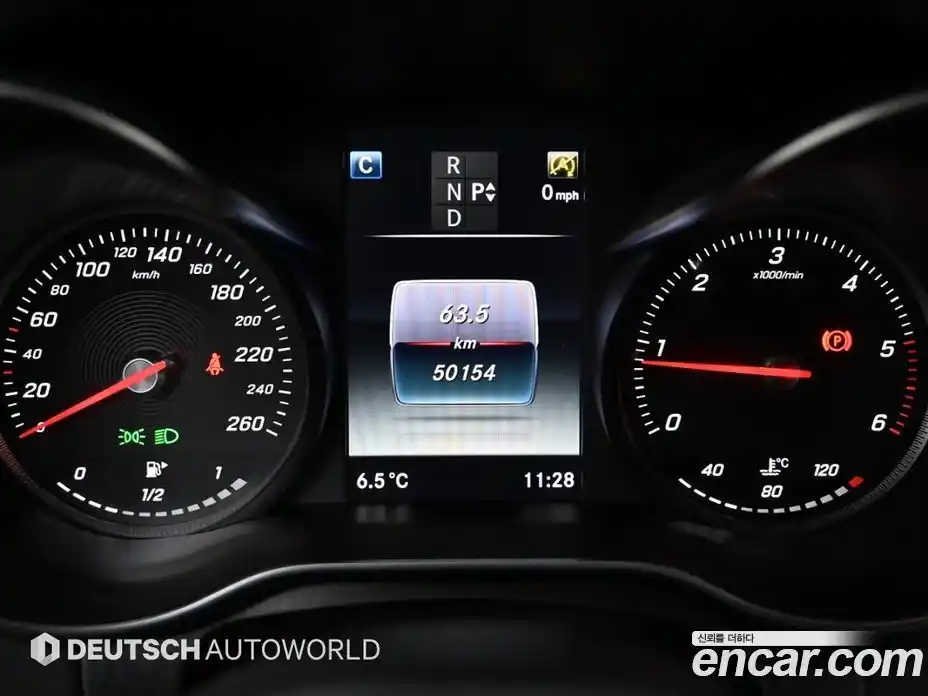 Mercedes-Benz C-Class 2016 2.1 гидро в Москве № 764228, фото 8