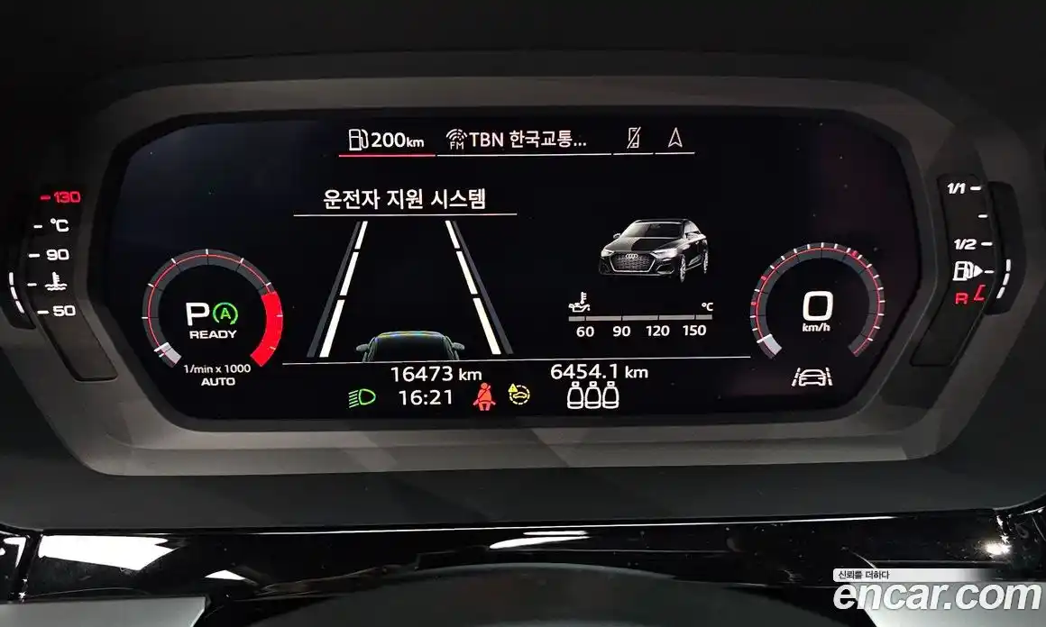 Audi A3 2023 2.0 гидро в Москве, фото 8