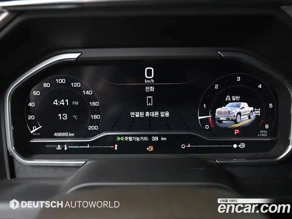 GMC Sierra 2023 6.2 гидро в Москве № 798856, фото 8