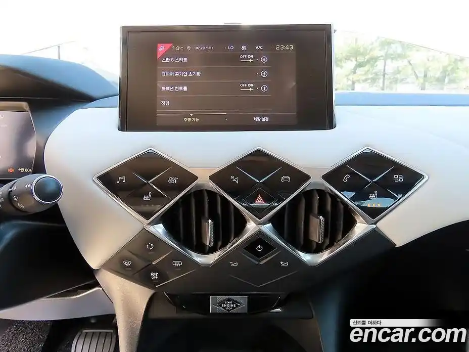 Citroen DS3 2020 1.6 гидро в Москве № 817000, фото 13