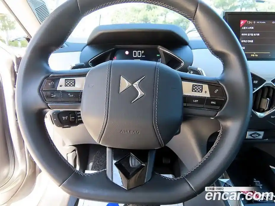 Citroen DS3 2020 1.6 гидро в Москве № 817000, фото 8